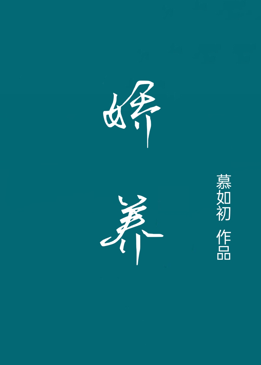 ̫