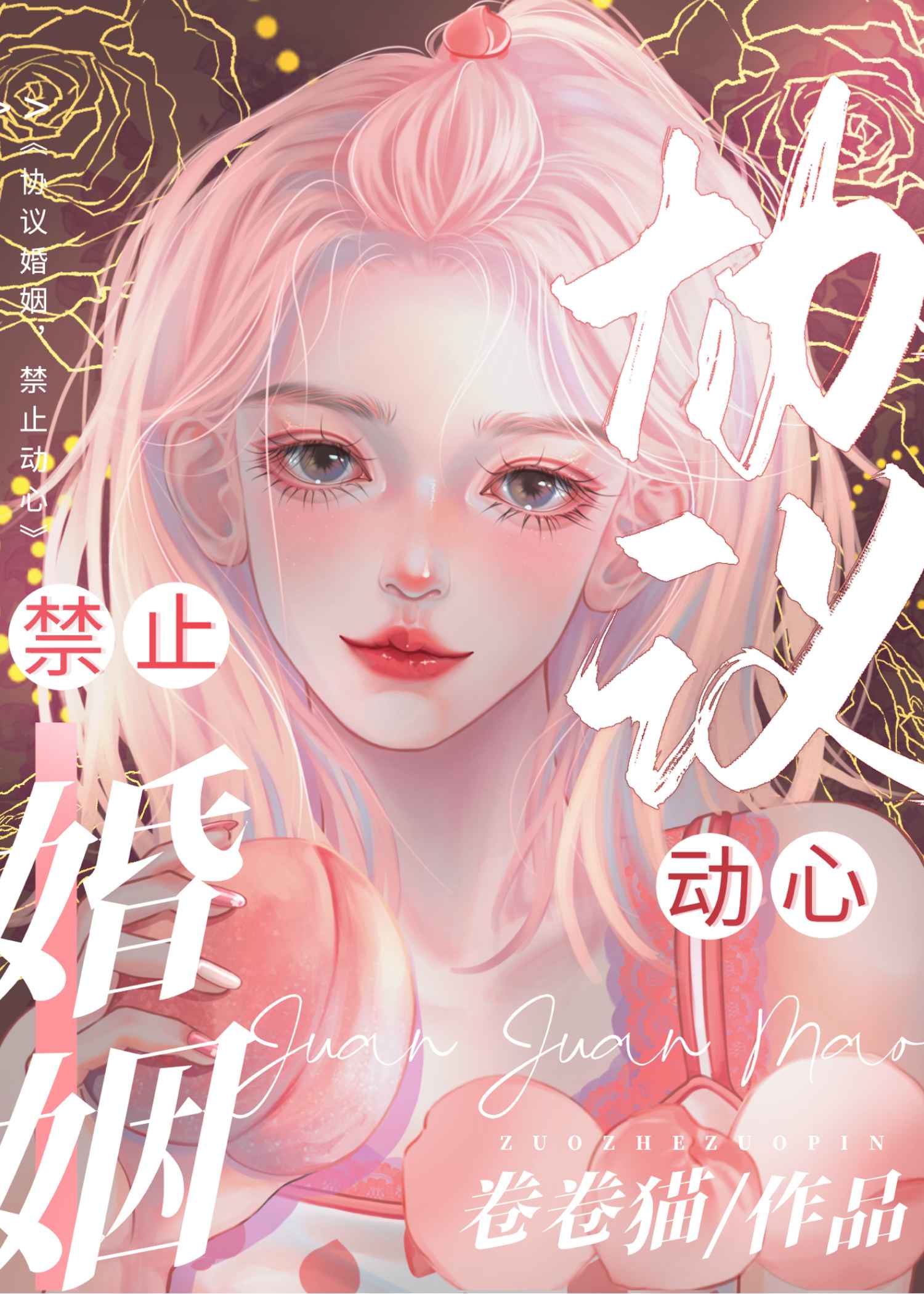 λ