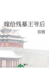 ޸бү