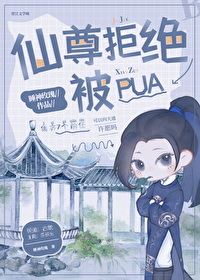 ܾpua
