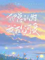 Ϊֿɰ