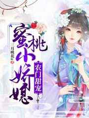 ũ裺Сϱ