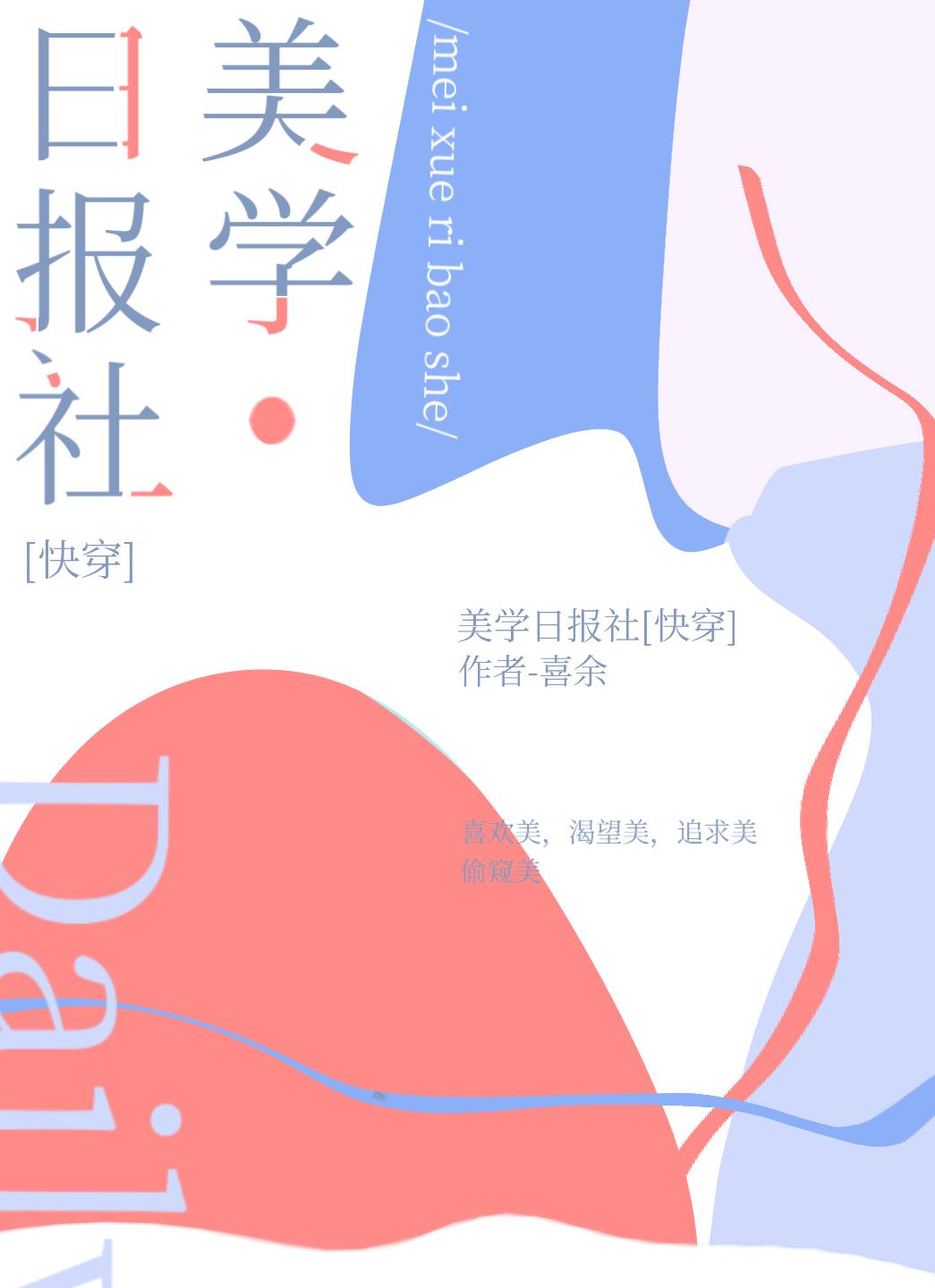 ѧձ[Ȧ]