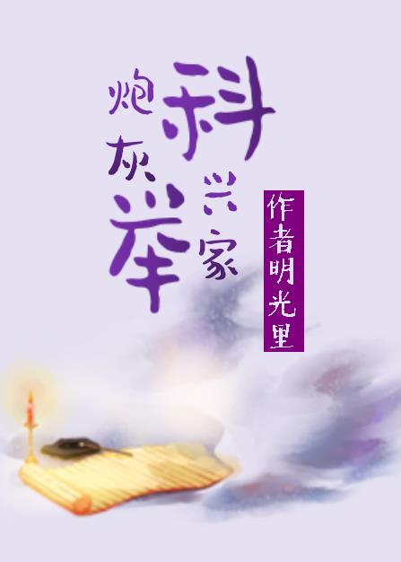 ڻҿƾ˼ң飩