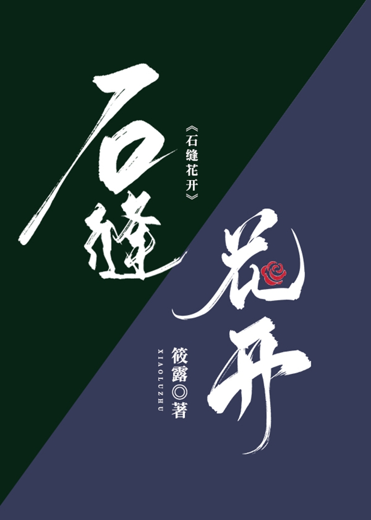 ʯ컨