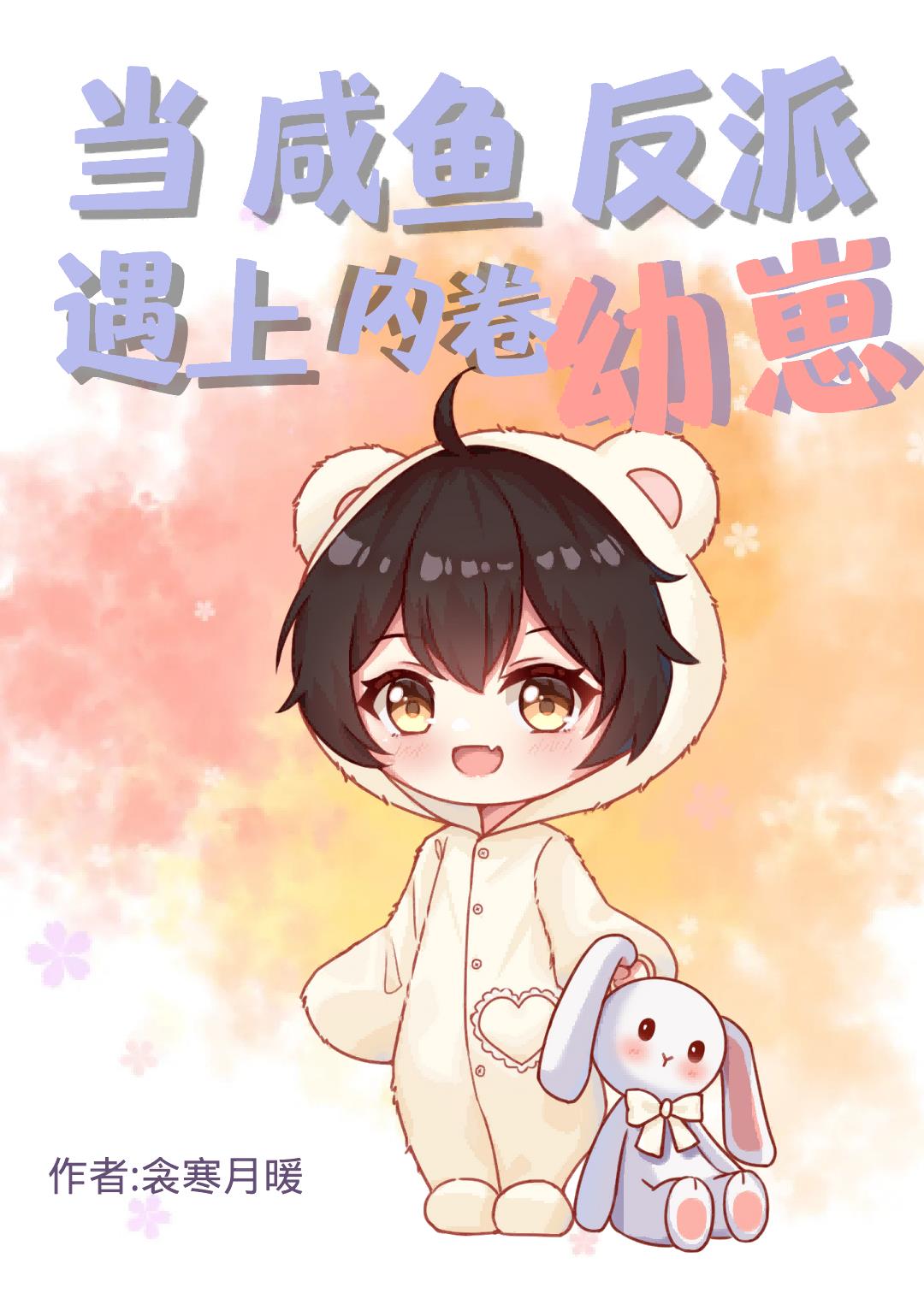 㷴ھ