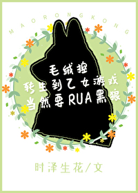 ë޿תŮϷȻҪRUAǣ