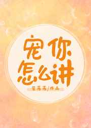 ô