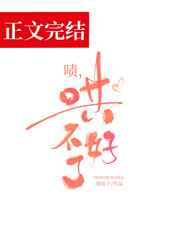 岻