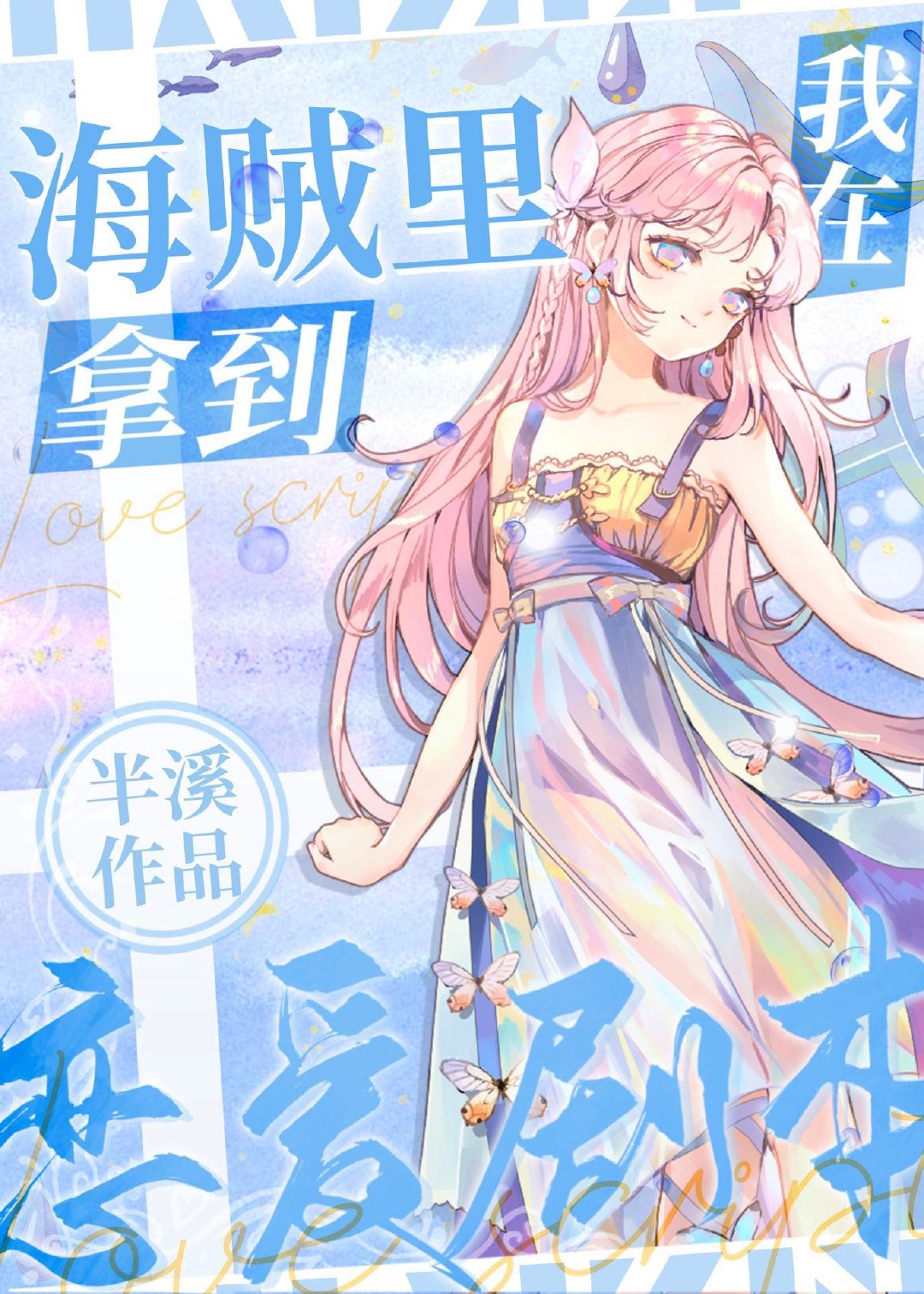 ںõ籾