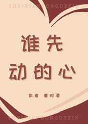 ˭ȶ