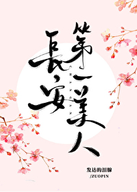 һ