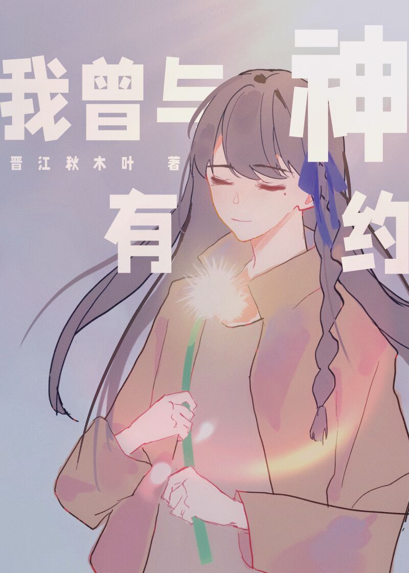 Լ[ϵ]