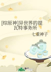 [ԭ]