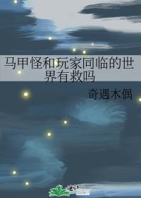 ׹ֺͬٵо