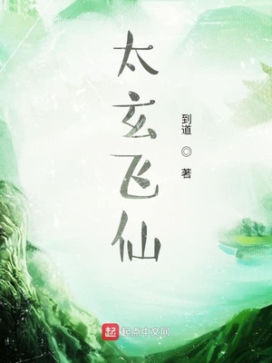 ̫
