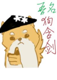 [/ԭ]ν