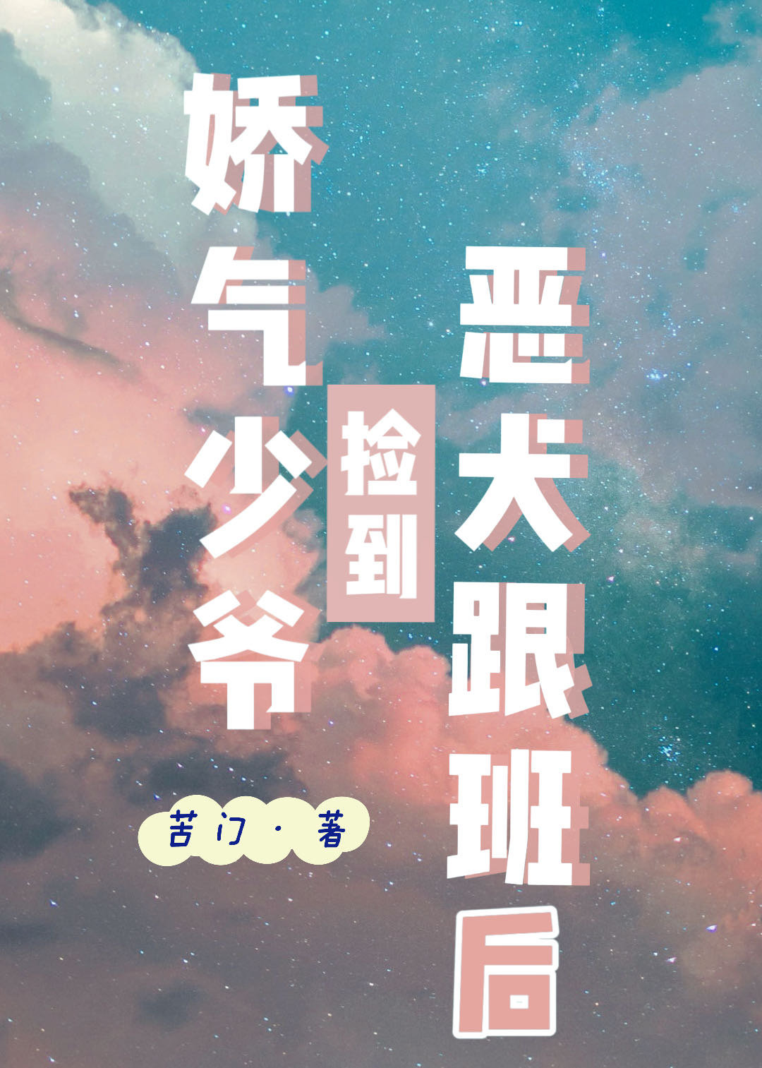 үȮ