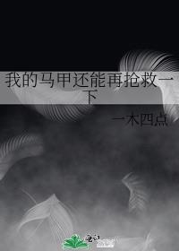 ҵ׻һ