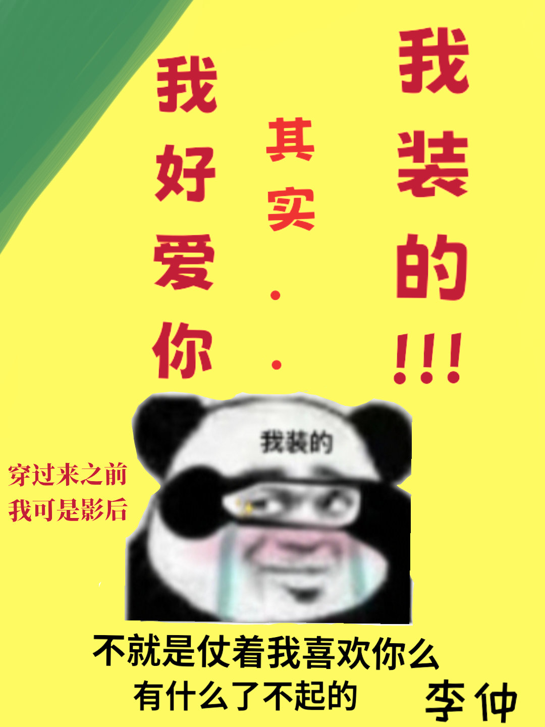 Ӱڻδ