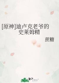 [ԭ]¬үʷķ