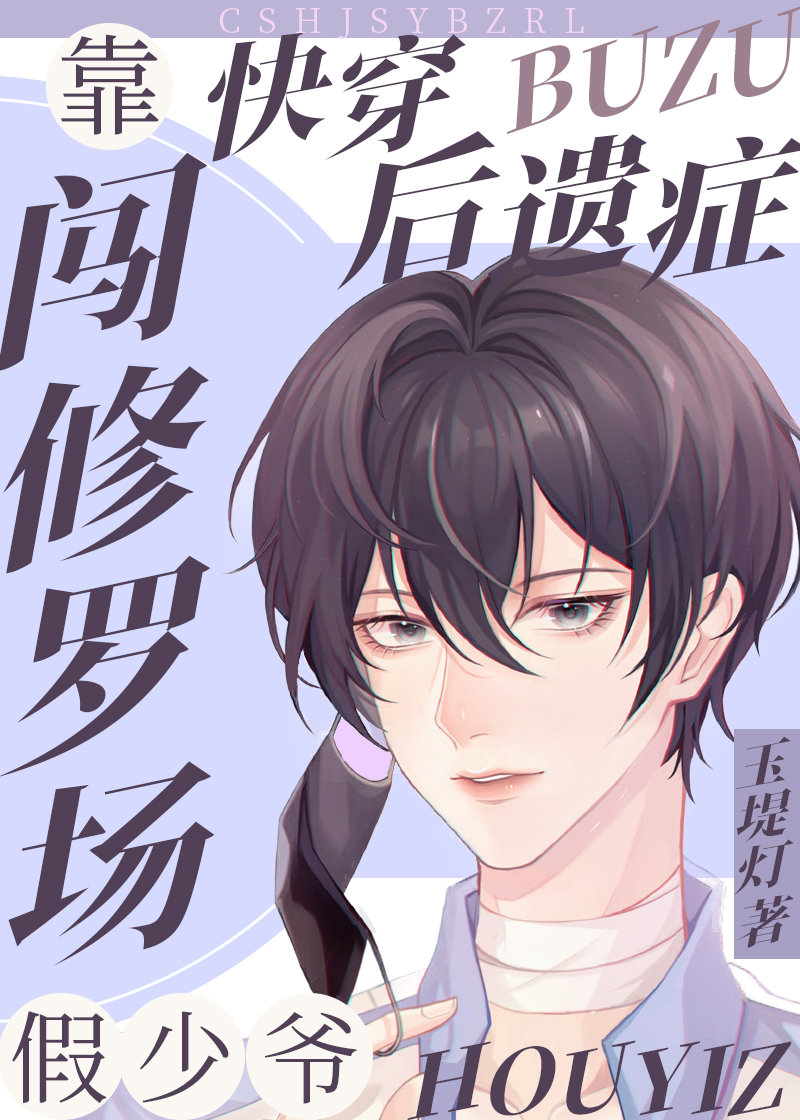 ү촩֢޳[]