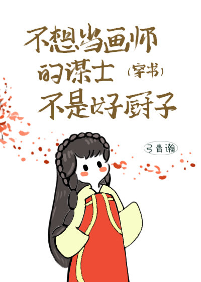 뵱ʦıʿǺóӣ飩