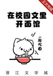 У԰￪