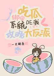 󶨳Թϵͳҹ˴