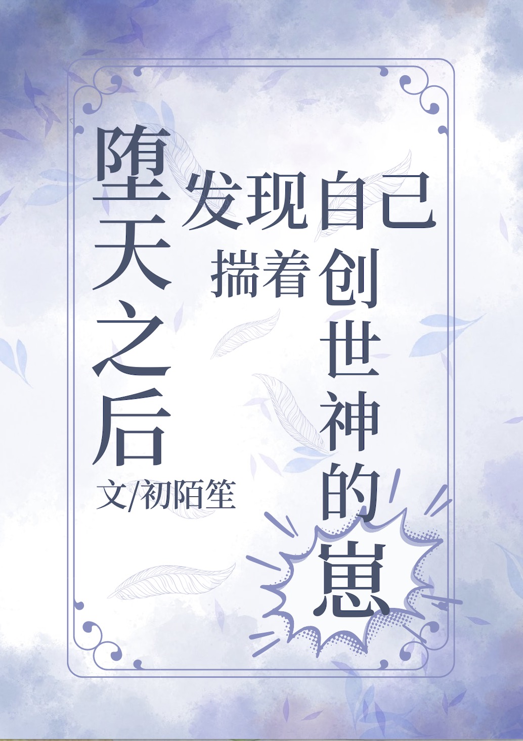 ֮Լ
