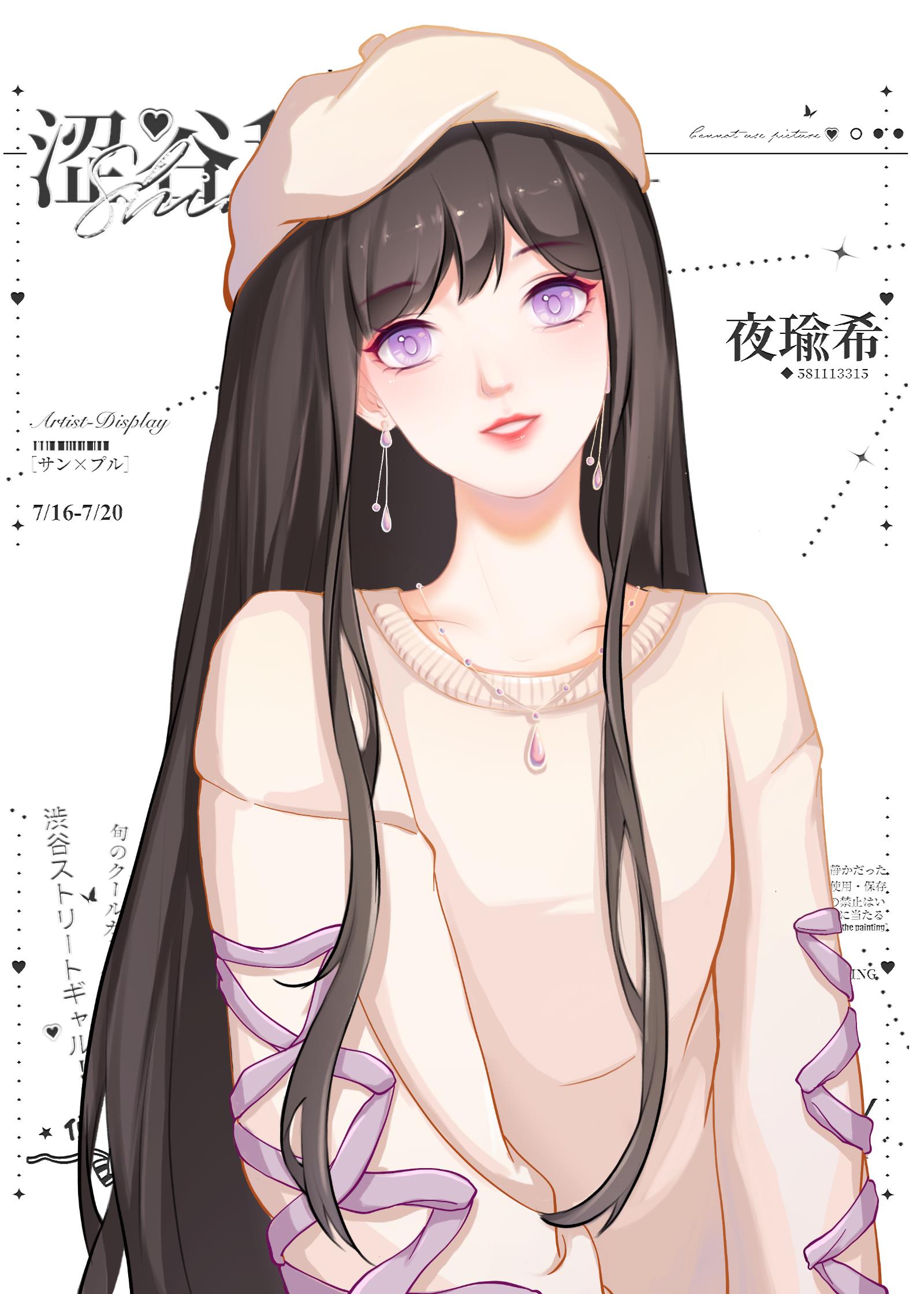 ϷߴƬô죿[ս]