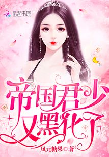 �۹������ֺڻ���