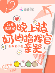 챻ӻϱָӹ󱧱