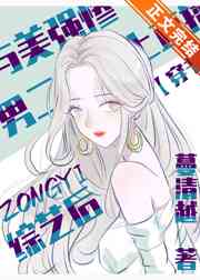 ����ǿ���ж���ֱ�����պ�