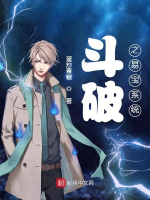 ����֮�ױ�ϵͳ