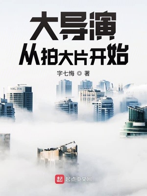 ���ݴ��Ĵ�Ƭ��ʼ