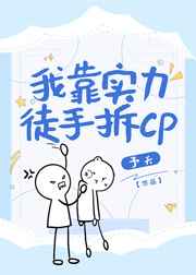 ҿʵͽֲCP