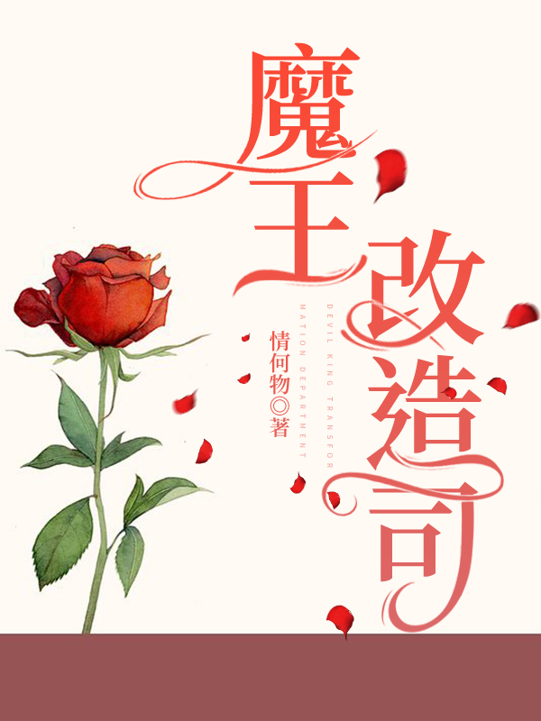 [HP]ħ˾