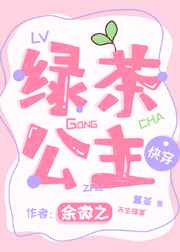 ̲蹫