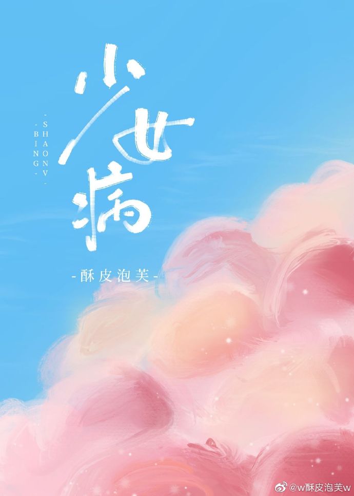 Ů