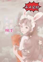 ۸he