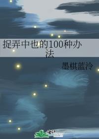 ׽ŪҲ100ְ취