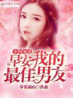 �ҵó谮���簲���ҵ��������