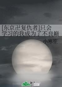 [d]ֻѧϰҳΪ˲۷