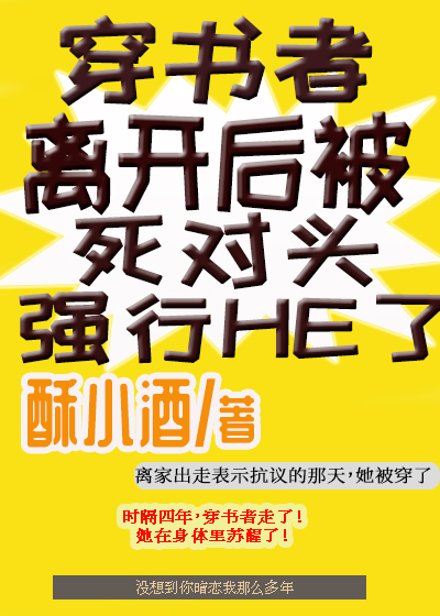 뿪ͷǿhe