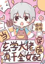 ѧдǧŮ