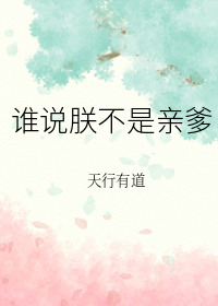 ˭˵޲׵