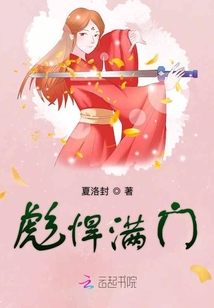 뺷