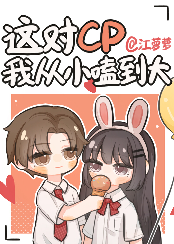 cpҴСĵ