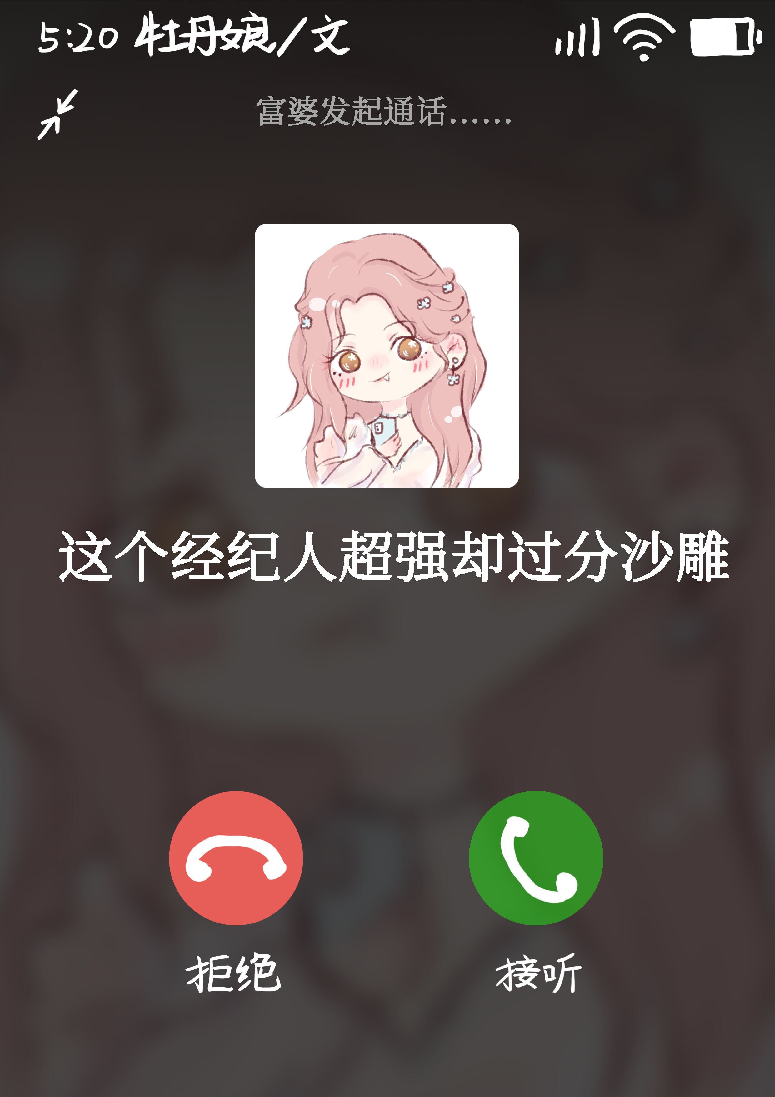 ˳ǿȴɳ